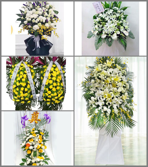 云南楚雄州禄丰县妥安乡琅井村白事花篮预定